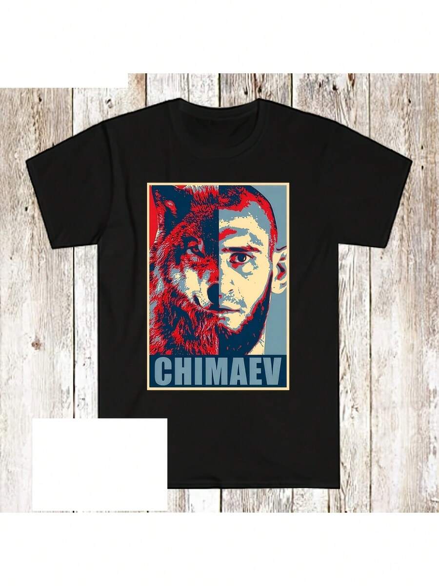 Unisex T-Shirt Made Of Pure Cotton, Men's & Women's - Khamzat Borz Chimaev Chimaev Design Lion And Portrait Print Unisex 100% Cotton T-Shirt Soft, All Seasons Casual Streetwear Essential, All-Match All Seasons Style, Affordable Daily Wear & Perfect Gift For Fans And Friends, Summer T-Shirt, Summer Clothes Women's, Men's Summer Outfit, Women's Shirt, Creative Design, Outdoor Play, Cool Style, Fun Design, Great For Outdoor Play, Creative Design, Outdoor Play, Cool Style, Fun Design, Great For Outdoor Play - Black - View 1