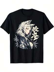 Unisex T-Shirt Made Of Pure Cotton, Men's & Women's Gothic Anime Wolf Japanese Kanji Dark Gothic Grunge Unisex 100% Cotton T-Shirt Soft, All Season Casual Streetwear Essential, All-Match All Season Style, Affordable Daily Wear & Perfect Gift For Fans And Friends, Summer T-Shirt, Summer Clothes Women's, Men's Summer Outfit, Women's Shirt, Creative Design, Outdoor Play, Cool Style, Fun Design, Great For Outdoor Play, Creative Design, Outdoor Play, Cool Style, Fun Design, Great For Outdoor Play - Black - View 1