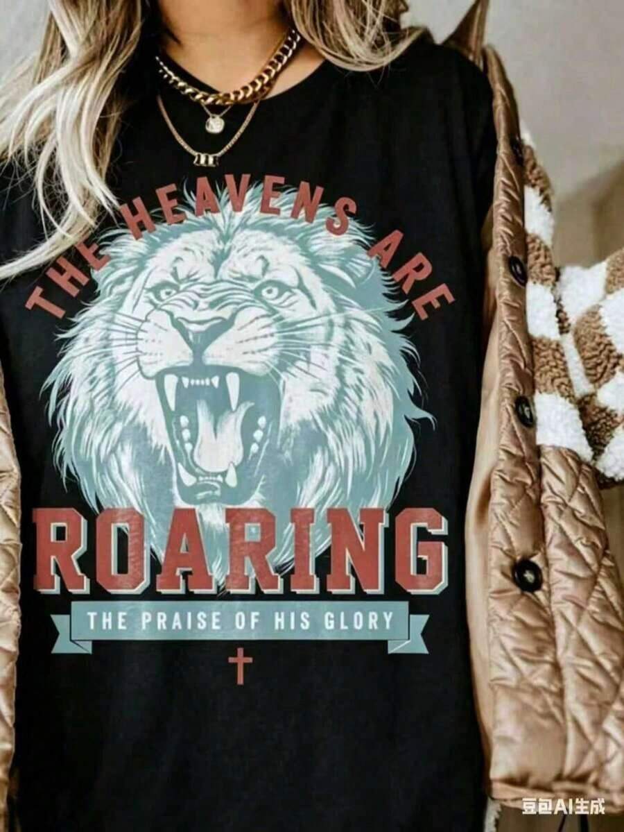 Camisetas Unisex Lindas y Casuales, Tela Premium, Camisetas Cristianas Boho, Camisetas con Versículos Bíblicos, Camisetas para Cristianos, Ropa de Jesús, Camisetas de Fe, Camisetas Casuales de Manga Corta para Hombres y Mujeres - Negro - Ver 1