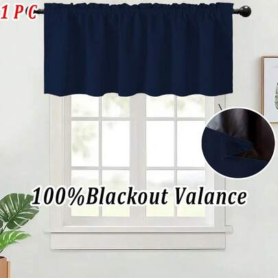 1 Pack Blackout Curtain Panels, Solid Color, Rod Pocket Top, Black Lining, UV Protection, Room Darkening, Privacy Protection, Lightweight Quick Dry, Machine Washable, Decorative Blackout Curtains For Kitchen, Bedroom, Living Room, Cafe, Laundry Room, Car Window, 100gsm