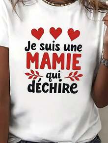 Camiseta moderna, minimalista y casual de manga corta con cuello redondo, con un diseño de corazón rojo y la palabra "MAMIE" para mujeres, perfecta para abuelas animadas. Es para cualquier temporada, informal y de uso diario. - Blanco - Ver 7