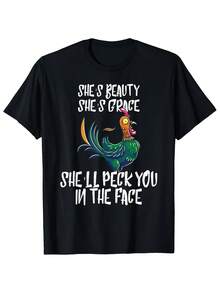 Adult T-Shirt With A Fun Chicken And Egg Design, Made Of High-Grammage Cotton, With A Round Neck And Short Sleeves, Printed With The Slogan "She's Beautiful, She'll Itch Your Face" And A Cartoon Design, A Casual And Comfortable Printed Garment, Suitable For Daily Outdoor Activities In All Seasons. - Black - View 1