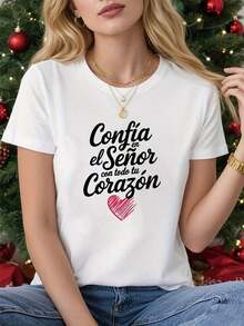 Limited Edition: Spanish Religious T-Shirt For Women - Trust In The Lord (Trust In The Lord) - Letters In Spanish And English, White Short Sleeve Round Neck Blouse, Machine Washable Faith Clothing For Church, Prayer, Casual Wear, Lightweight Cotton - 白色 - 查看 8