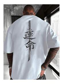 Oversized Cotton T-Shirt - Unisex, Printed, Urban Style, Casual Summer, Loose And Comfortable Fit. - White - View 6