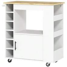 Kitchen Trolley/Service Trolley With Countertop, Shelves, Bottle Rack, Kitchen Cabinet/Rolling Trolley With Soft-Close Hinges, Handle, Kitchen Island For Office, 83x40x83cm, Oak - White - View 1