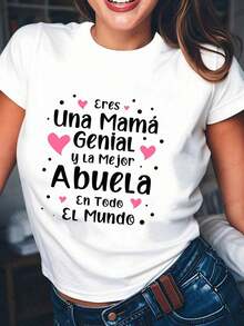 Women's Casual Short Sleeve T-Shirt With "Best Mom And Grandma" Heart Print, Regular Crew Neck, Machine Washable, Breathable Material, Relaxed Design, Family Clothing, Ideal Gift For Girlfriend, Light Yellow Summer Top, Spanish Text, Comfortable Fit, Non-See-Through Fabric, 100% Cotton Everyday Wear - 白色 - 查看 7