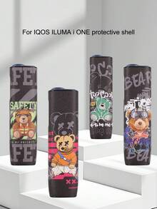 1个IQOS ILUMA I ONE保护壳，PU皮革材质，触感细腻舒适，防摔防刮，精准开孔，纹理清晰，防滑耐磨，不留指纹，轻薄便携，男女通用，多种时尚卡通图案可选，适合送礼或自用，附赠收纳盒 - ILUMA i ONE/熊 - 查看 2