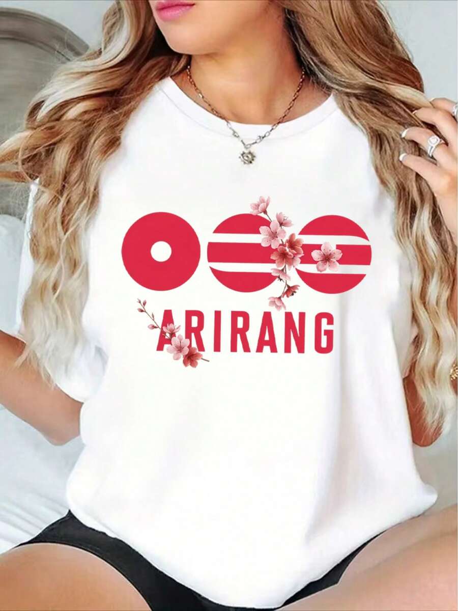 Fashionable Women's Clothing For All Seasons, Featuring An Artistic Presentation Of The Korean Characters "아" (A), "리" (Ri), And "랑" (Rang), Which Together Form "Arirang." These Three Symbols Are Also Designed With Visual Elements Resembling The Korean National Flag. - 白色 - 查看 1