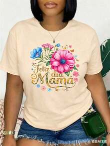 short sleevesCamiseta para el Día de la Madre - Blanca, de Manga Corta, Cuello Redondo, Estilo Casual, con Estampado Floral Colorido de Flores de Hibisco Rosa y Frases en Español. Regalo Perfecto para Mamá, Abuela o Mujer Embarazada. Entrega desde Almacén Local. Algodón Suave y Cómodo. Descuento Especial. Perfecta para Pascua, Halloween, Día de Acción de Gracias, Navidad, etc.Camiseta Holgada de Diseño Único (Solo un Estilo) Ideal como regalo playera de mujer blusas>eleganteLeisure - Albaricoque - Ver 7