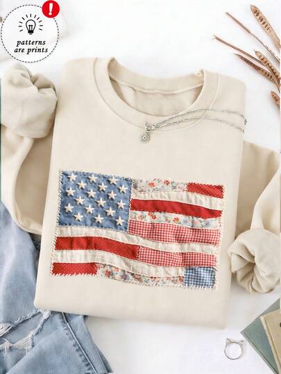 FAUX Patchwork- Printed American Flag Sweatshirt, 4th Of July Sweat,250th Years Crewneck, Independence Day