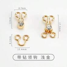 5 chiếc khuy bấm kim loại hợp kim chịu lực cao, kiểu móc cài, không cần may, thích hợp cho đồ thủ công, quần áo, túi xách, quần, váy, áo khoác, nhỏ gọn và kín đáo. - Nhiều kiểu dáng - Xem 10