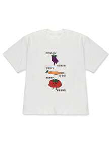 2026 Hit: Women's Spring/Summer Off Shoulder T-Shirt, Popular Among Koreans, Tomato Print And Korean Text, Loose Fit, Short Sleeve, Casual Top For Couples - Lightweight And Soft Fabric. - 白色1 - 查看 7