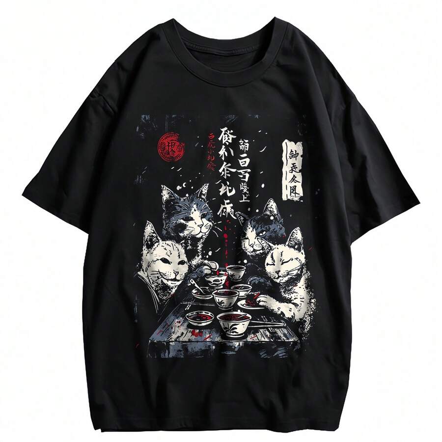 Camiseta negra de manga corta para mujer, sexy e informal, con estampado de gato único, largo regular, tejido de punto ligeramente elástico. - Negro - Ver 1