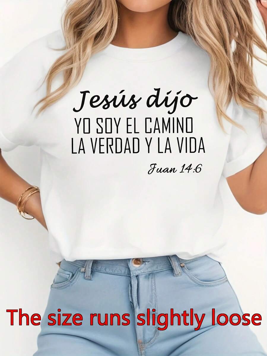 Camiseta de Verano Premium Estampada para Mujer - Camiseta con Versículo Bíblico en Español - "Yo soy el camino, la verdad y la vida" Juan 14:6 (Yo soy el camino, la verdad y la vida) - Camiseta Blanca de Fe Cristiana con Texto en Español - Blanco - Ver 1