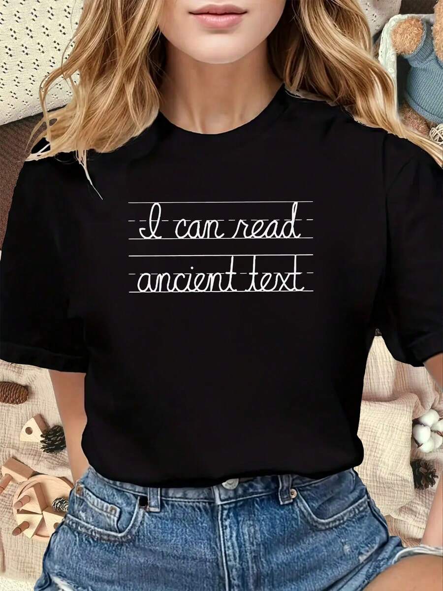 Camiseta de fuente cursiva negra con diseño "Puedo r texto antiguo" para uso casual y amantes de los libros, cuello redondo, manga corta, tela ligerara todas las estaciones, camiseta casual de manga corta, moda, color liso, uste entallado y elegante (para un uste hoado, consulte la tabla