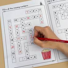 2本組數學填字遊戲練習本 32頁 | 兒童加減乘除數字填字活動工作表 小學數學遊戲練習本 自學教育數學練習本 - 彩色 - 查看 13