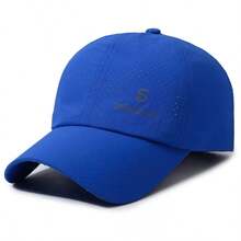 Unisex Summer Running Hat, Lightweight Quick-Dry Breathable Outdoor Sun Protection Baseball Cap - Front Print 202313 - View 14
