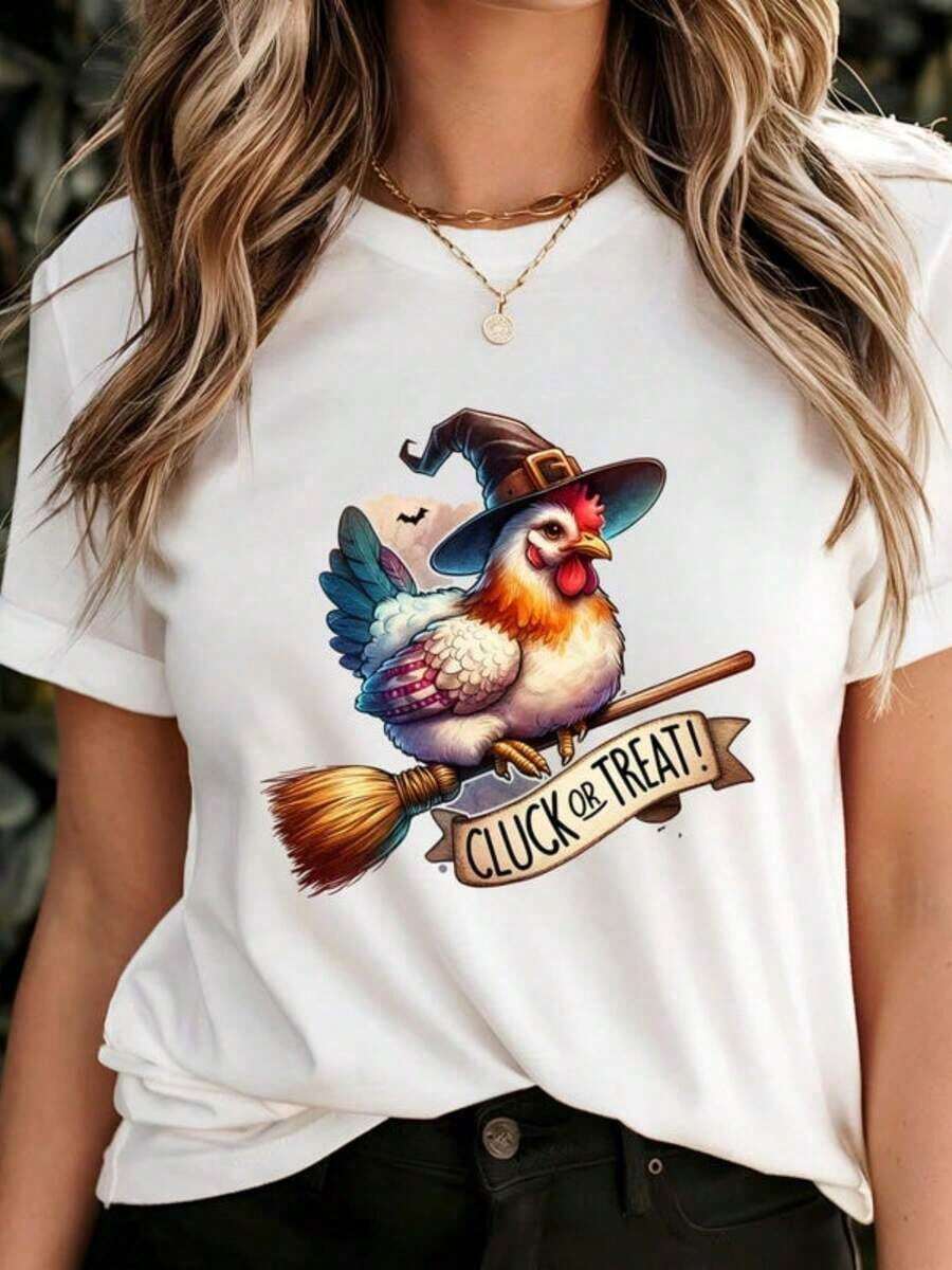 Cool In My Porch Goose Mom Era T-Shirt (2) Made Of Pure Cotton - أسود 4 - مشاهدة 1