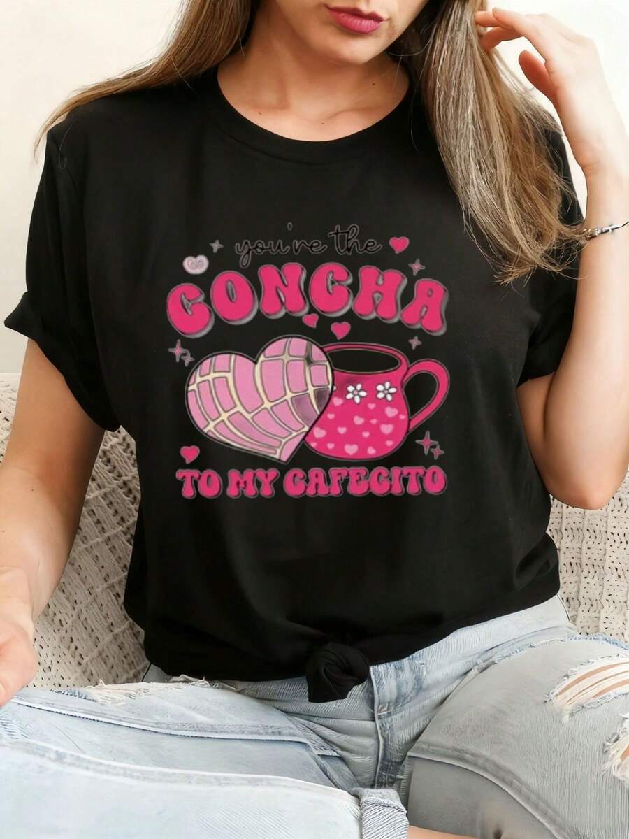 Valentine's Day Gift: "You Are My Coffee Love" T-Shirt - Pink Print Design Featuring A Heart-Shaped Seashell And Floral Cup, White Polka Dot Details, Bow Decoration, Casual Crew Neck Style, A Great Gift For Coffee Lovers And For Valentine's Day. 3KEM - 黑色 - 查看 1