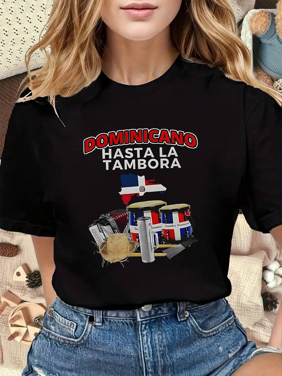 Camiseta estilo dominicano negra con estampado de la bandera dominicana e instrumentos musicales para festivales de música y eventos culturales, cuello redondo para uso casual, manga corta, tela ligerara todas las estaciones, camiseta casual de manga corta, moda de color liso, uste entallado y