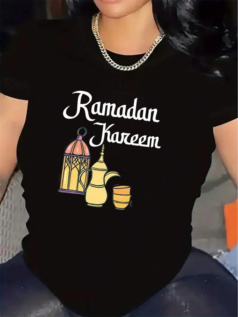 Short-Sleeved T-Shirt For Ramadan Kareem | Ideal For Home Decoration, Festive Gatherings, Durable And Comfortable, With Lantern Design, Perfect For Use In The Living Room Or Dining Room, Round Neck, Medium Elasticity Fabric. - Black - View 1