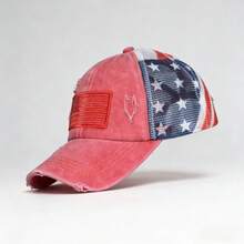 Latest Women's Ripped Embroidered Baseball Cap With American Flag Design, Adjustable  Baseball Cap For Sun Protection, Casual Outdoor Fashion Baseball Cap - Red - View 7