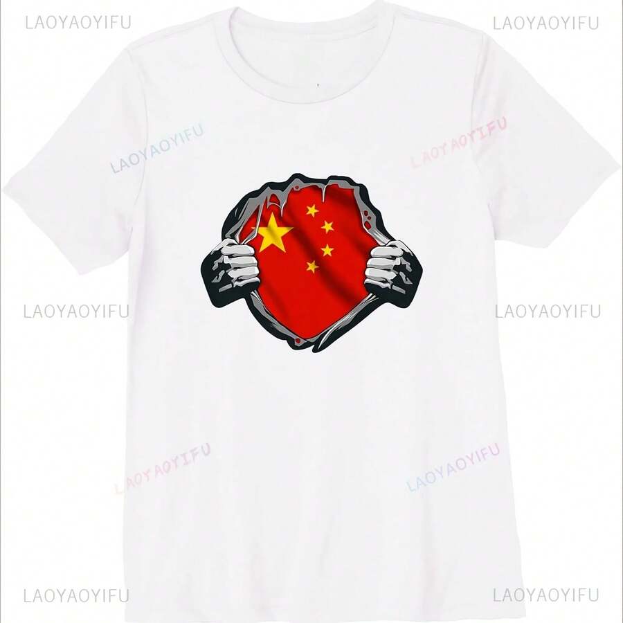 Camiseta con estampado con dibujo de bandera de China Be Proud of I Am Chinese Pride para hombre, ropa de calle informal de manga corta, camisetas étnicas chinas - forma - Ver 1