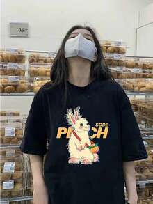 Camiseta de mujer, de algodón puro, de manga corta, adecuada para usar en capas durante el verano, estilo sencillo, corte casual y holgado, diseño de talla grande, ideal para el uso diario y en casa, con corte de hombro regular, cómoda y natural, versátil y elegante, fácil de crear varios looks, se puede usar sola o combinada con chaquetas y pantalones, fácil de combinar, tela agradable al tacto y transpirable, absorbe el sudor y no se siente pesada, diseño clásico de cuello redondo que estiliza la línea del cuello, adecuada para varios tipos de cuerpo, altamente adaptable, atemporal y fácil de cuidar, un artículo imprescindible para el armario, ideal para primavera, verano y otoño. - Negro - Ver 1