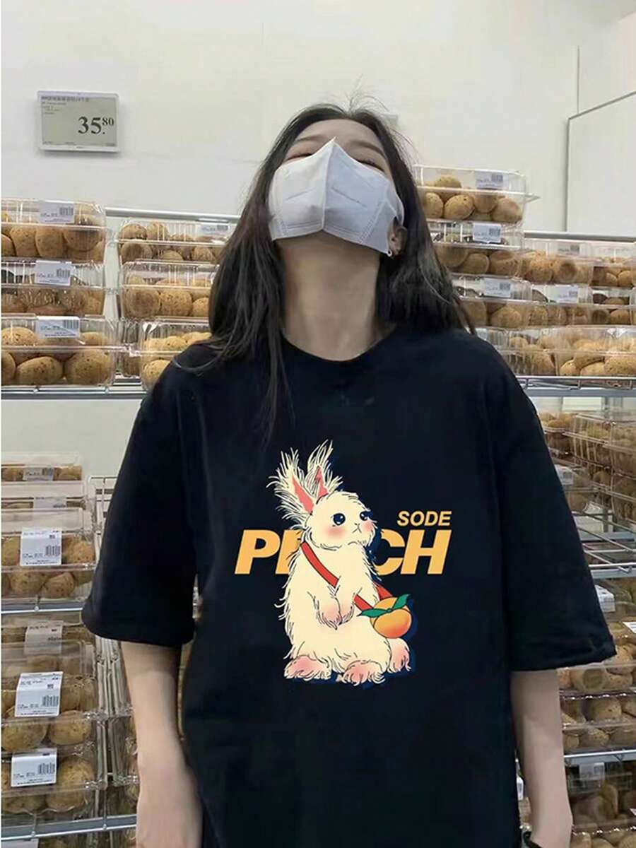 Camiseta de mujer, de algodón puro, de manga corta, adecuada para usar en capas durante el verano, estilo sencillo, corte casual y holgado, diseño de talla grande, ideal para el uso diario y en casa, con corte de hombro regular, cómoda y natural, versátil y elegante, fácil de crear varios looks, se puede usar sola o combinada con chaquetas y pantalones, fácil de combinar, tela agradable al tacto y transpirable, absorbe el sudor y no se siente pesada, diseño clásico de cuello redondo que estiliza la línea del cuello, adecuada para varios tipos de cuerpo, altamente adaptable, atemporal y fácil de cuidar, un artículo imprescindible para el armario, ideal para primavera, verano y otoño. - Negro - Ver 1