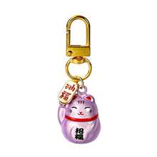 Lucky Fortune Cat Water Chime Bell Keychain, Colorful Maneki Neko Bag Charm Pendant, Musical Bell Key Ring, Backpack Ornament,Cute Party Favor Gift - Dreamy Waving Cat - View 11