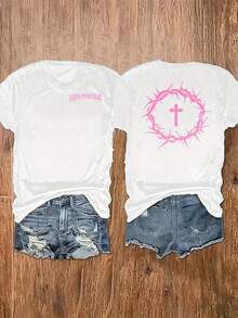 Pink Thorns Cross & Verse Tee Summer T-Shirts - 100% Faith Women's T-Shirt: Casual Short Sleeve Soft Scoop Neck Religious Top For Church, Prayer, Casual Wear, Cotton T-Shirt, Women - White - View 1