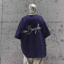 Men's Summer T-Shirt, Sizes M-8XL, Korean Casual Style, Loose Fit, With Letter And Star Print, Suitable For Men And Women - 黑色 - 查看 5
