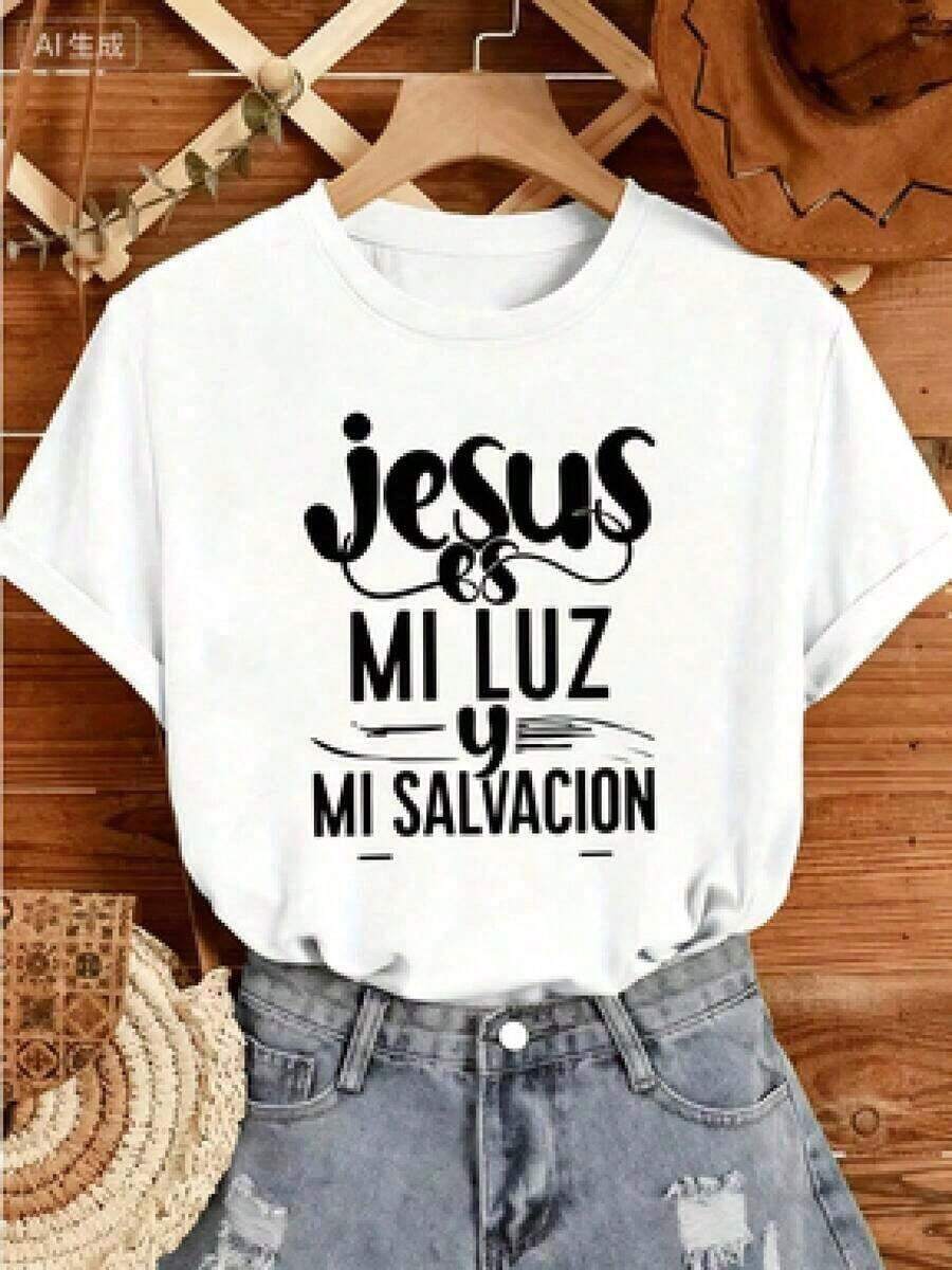 Limited EditionWomen's-shirt Summer New Arrivals 2026 Casual Unisex Short SleeveCamiseta Cristiana Unisex% Algodón, Jesús Mi Luz Y Mi Salvación, Versículo Bíblico Inspirador, Top Versátil de Cuello Redondo, para, Playa, Uso Diario, Estilo Elegante y CombinableComfortable Fabric, Loose Fit, Soft and BreathableLightweight Cotton - Blanco - Ver 1