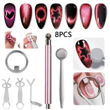 Nâng cấp lên nam châm vòng 2.0; Bộ kết hợp có thể tạo ra các lỗ nhìn xuyên tường rỗng, lỗ nhìn xuyên tường kiểu Pháp, lỗ nhìn xuyên tường đính hạt thủy tinh và lỗ nhìn xuyên tường nghiêng có đèn chiếu sáng, tất cả đều đạt chất lượng chuyên nghiệp, phù hợp cho người mới bắt đầu. Móng tay giả acrylic lâu trôi, sơn gel mắt mèo, bộ dụng cụ làm móng, thiết kế nghệ thuật làm móng, trang trí DIY, đồ dùng cần thiết cho thợ làm móng nữ, phụ kiện làm đẹp, quà tặng. - Nhiều màu - Xem 10