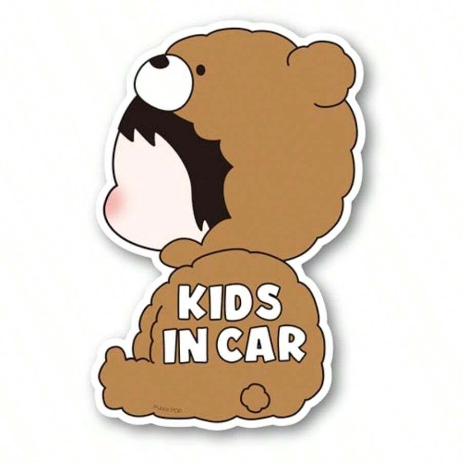 Puppy POP カーマグネットステッカー KIDS IN CAR キッズインカー 子供が乗っています KIDS ON BOARD キッズオンボード カー用品 KIDDY POP BOY-A - ボーイB - チェックする 1