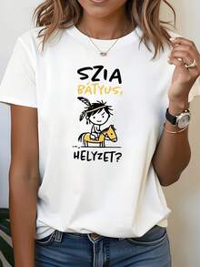 Women's T-Shirt With Round Neck And "SZIA Bátyus" Text Print From Hungary, "HELIZET Hi Brother, How's It Going?", Mood Expression, Individual Style, Casual Short Sleeve For Outings, Top For Daily Commute - 白色 - 查看 1
