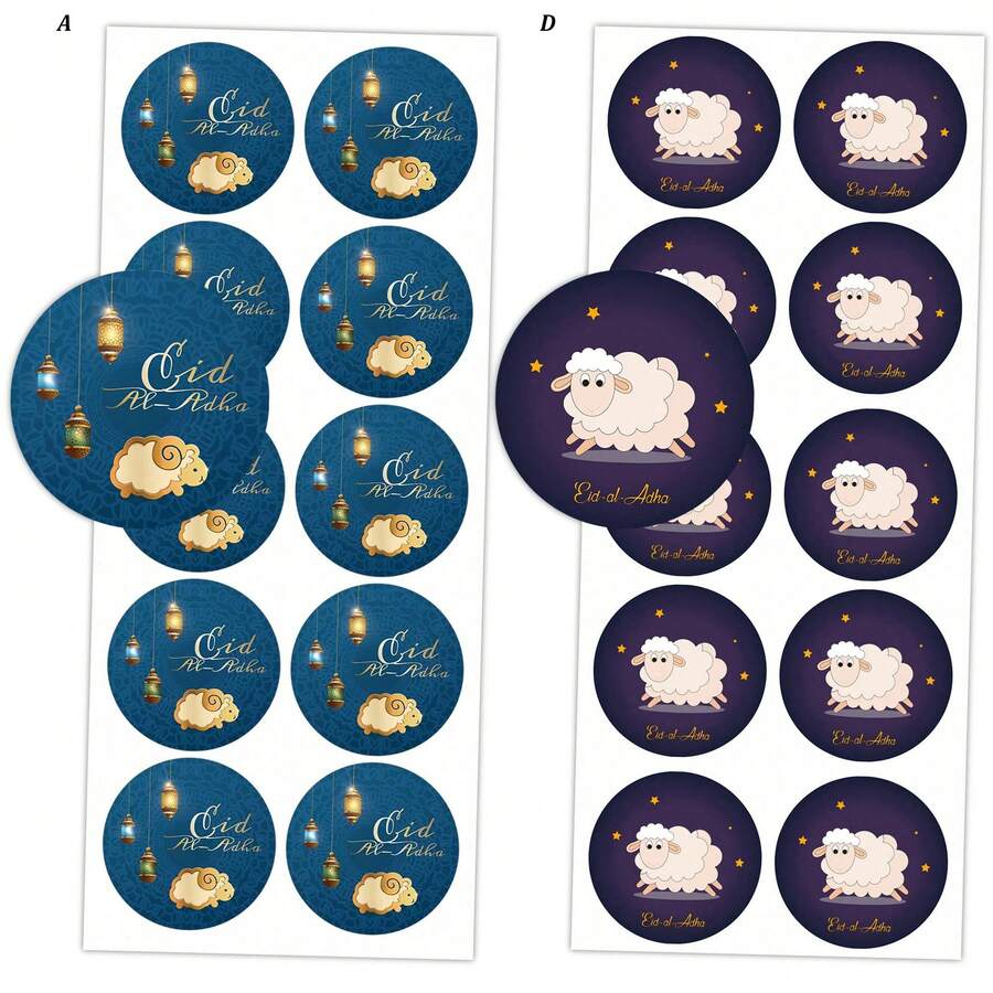 50 piezas/100 piezas Etiquetas para Eid Al-Adha, etiquetas redondas con diseños de linterna de oveja y cabra para regalos, embalaje y suministros de fiesta de Eid - multicolor - Ver 1