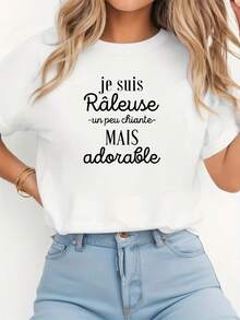 A Modern And Minimalist Women's T-Shirt Featuring The French Message "I'm Annoying But Adorable," Conveying A Playful Theme. This White, Short-Sleeved T-Shirt With A Letter Print Is Fashionable And Casual, Suitable For Spring, Summer, And Autumn. Its Relaxed Style, Elegant Design, And Versatility Make It Perfect For Everyday Wear. - 白色 - 查看 1