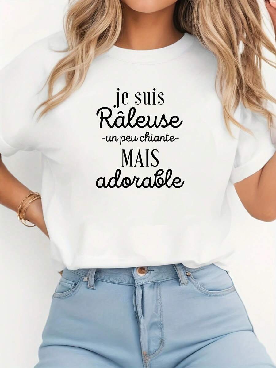 A Modern And Minimalist Women's T-Shirt Featuring The French Message "I'm Annoying But Adorable," Conveying A Playful Theme. This White, Short-Sleeved T-Shirt With A Letter Print Is Fashionable And Casual, Suitable For Spring, Summer, And Autumn. Its Relaxed Style, Elegant Design, And Versatility Make It Perfect For Everyday Wear. - 白色 - 查看 1