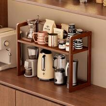 1pc Multifunctional Desktop Storage Rack, Adjustable Height Storage Organizer, Space Saver, Kitchen/Makeup/Book/Spice Rack, Open Shelving Unit - Mocha Brown - View 1
