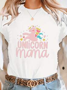Camiseta casual de manga corta y cuello redondo con tipografía de Mamá Unicornio, perfecta para primavera y verano, diseñpara mujeres - Blanco - Ver 1