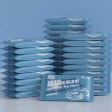 60/120片装汽车除尘湿巾，12个独立包装，方便携带，适用于汽车美容店擦拭玻璃，也适用于家庭厨房客厅擦拭油脂，同时也是节日和聚会的馈赠佳品。 - JH玻璃 - 查看 3