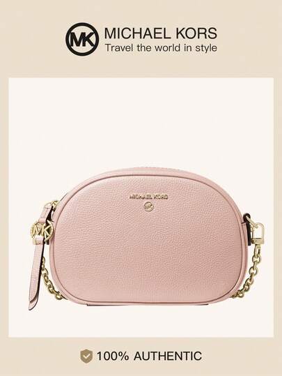 Michael Kors Túi đeo chéo MK Jet Set Charm cỡ nhỏ, in họa tiết monogram, thích hợp cho các buổi tiệc hàng ngày.