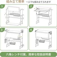 Dish Racks - A - Voir 8