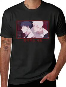 Unisex T-shirt i ren bomull, Pure Men's Mignon BL Anime Graphic T-Shirt | Koreansk dramastil, avslappnad streetwear, med japanska teckensnitt och anime-karaktärsdesigner, rund hals, kortärmad, maskintvättbar, lämplig för alla årstider, sommar-t-shirt, sommaroutfit för kvinnor, sommaroutfit för män, dam-t-shirt, kreativ design, utomhuslek, cool stil, rolig design, perfekt för utomhuslek. - Svart - Visa 1
