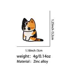 加载中……猫咪珐琅徽章 可爱卡通动物胸针 翻领别针 徽章 背包服饰配饰 时尚珠宝礼品 - 黑色 - 查看 15
