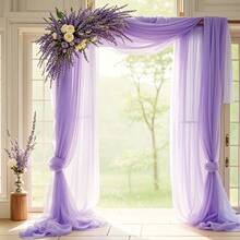 Bộ 2 rèm phông nền tiệc màu xanh ngọc lục bảo - Kích thước 299.72x149.86cm, chất liệu vải lưới polyester mềm mại, phù hợp cho đám cưới, lễ tốt nghiệp và nhiều dịp khác - Trang trí trong nhà/ngoài trời, không cần điện, giặt tay, tạo không gian mộng mơ, phong cách thủ công, chất liệu cao cấp, trang trí nhà cửa, rèm cửa thanh lịch. - nhiều màu - Xem 13