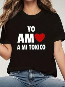 Camiseta divertida para mujer con la frase en español "YO AM A MI TOXICO" (Soy tóxico) - Gráfico de corazón rojo llamativo - Tela suave y elástica - Prenda negra casual para uso diario y fiestas - Fácil de combinar. - Negro - Ver 8