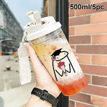 1個/5個 500ml 畢業主題 Flork 印花塑膠杯,附吸管、攜帶背帶與防漏杯蓋,趣味畢業生設計,適合日常使用,畢業季冰咖啡、果汁與燕麥奶飲用,畢業生與學生的理想禮物 - 多色-抱花學士帽 - 查看 14
