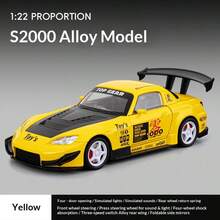 Maisto 1:22 Metal Diecast S2000 Car Model, Realistic Details With Steering Front Wheels, Children Toy Car, Halloween Gift For Boys - Multicolor - View 10
